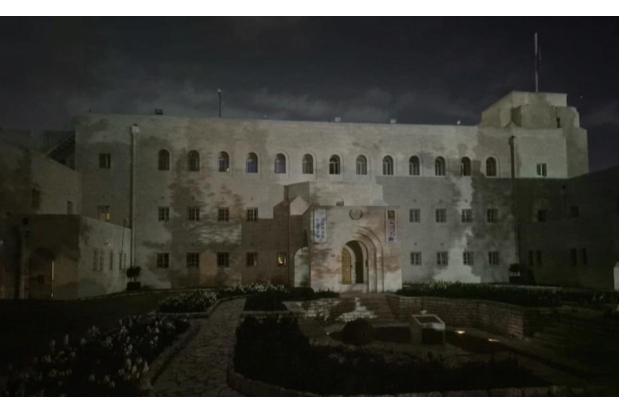 UNTSO Earth Hour