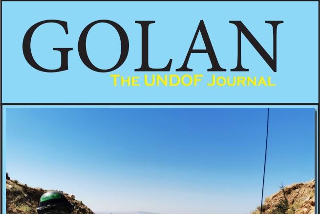Golan Journal, June - December 2021