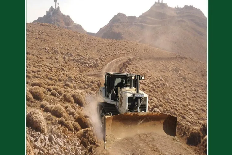 Golan Journal 143, April - June 2015