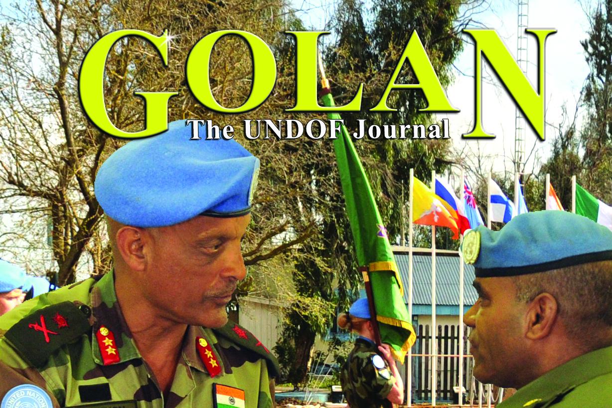 Golan Journal 152, July - September 2017