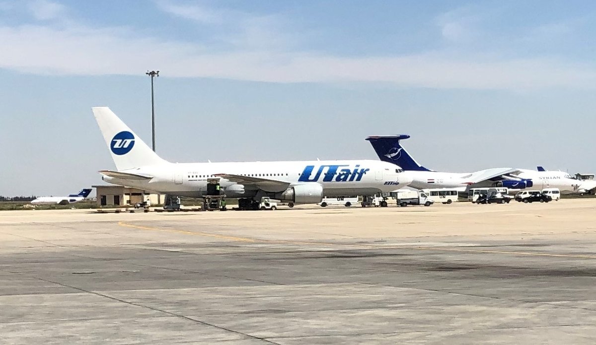 UT Air Aircraft on Tarmac Damascus International Airport