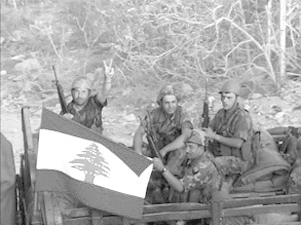 Lebanese Armed Forces deploy in the south.